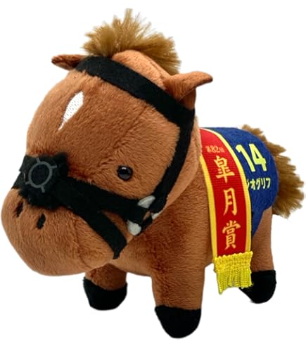 Amazon.co.jp: サラブレッドコレクション マスコット BC17 (ジオグリフ